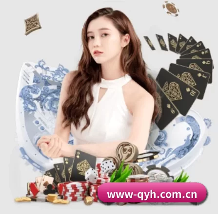 球友会 APP
